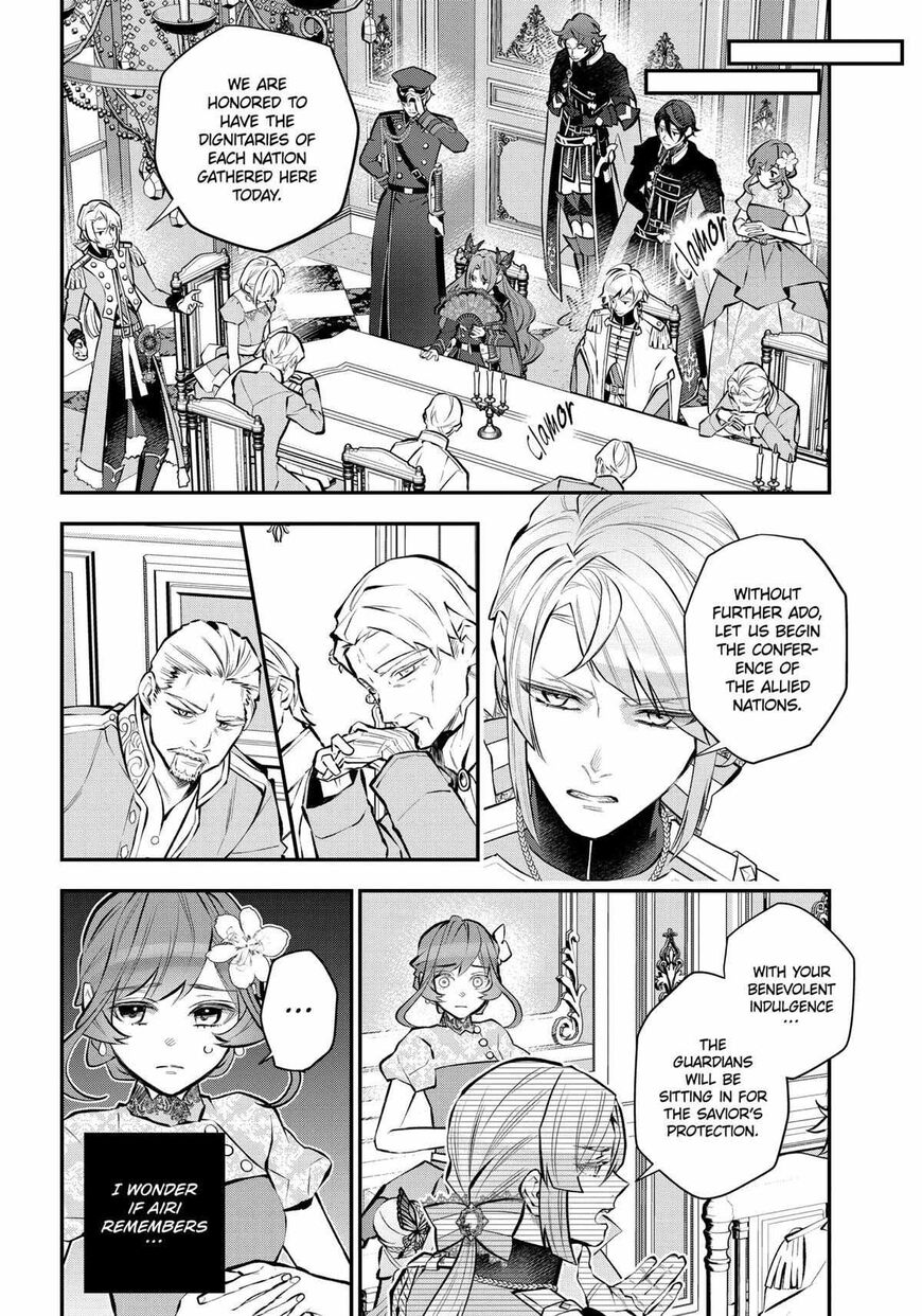 Read Maydare Tensei Monogatari EN Manga Online