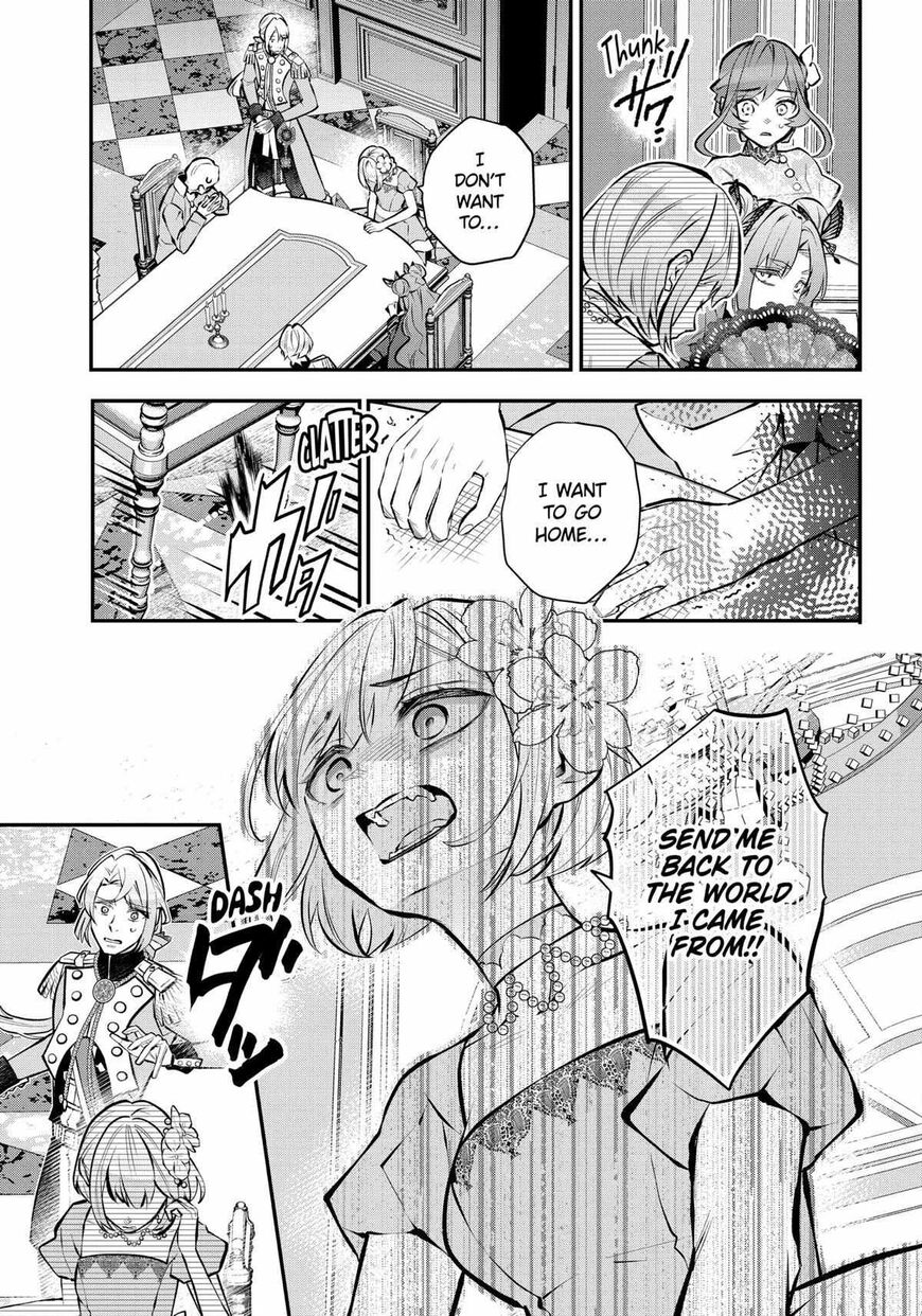 Read Maydare Tensei Monogatari EN Manga Online