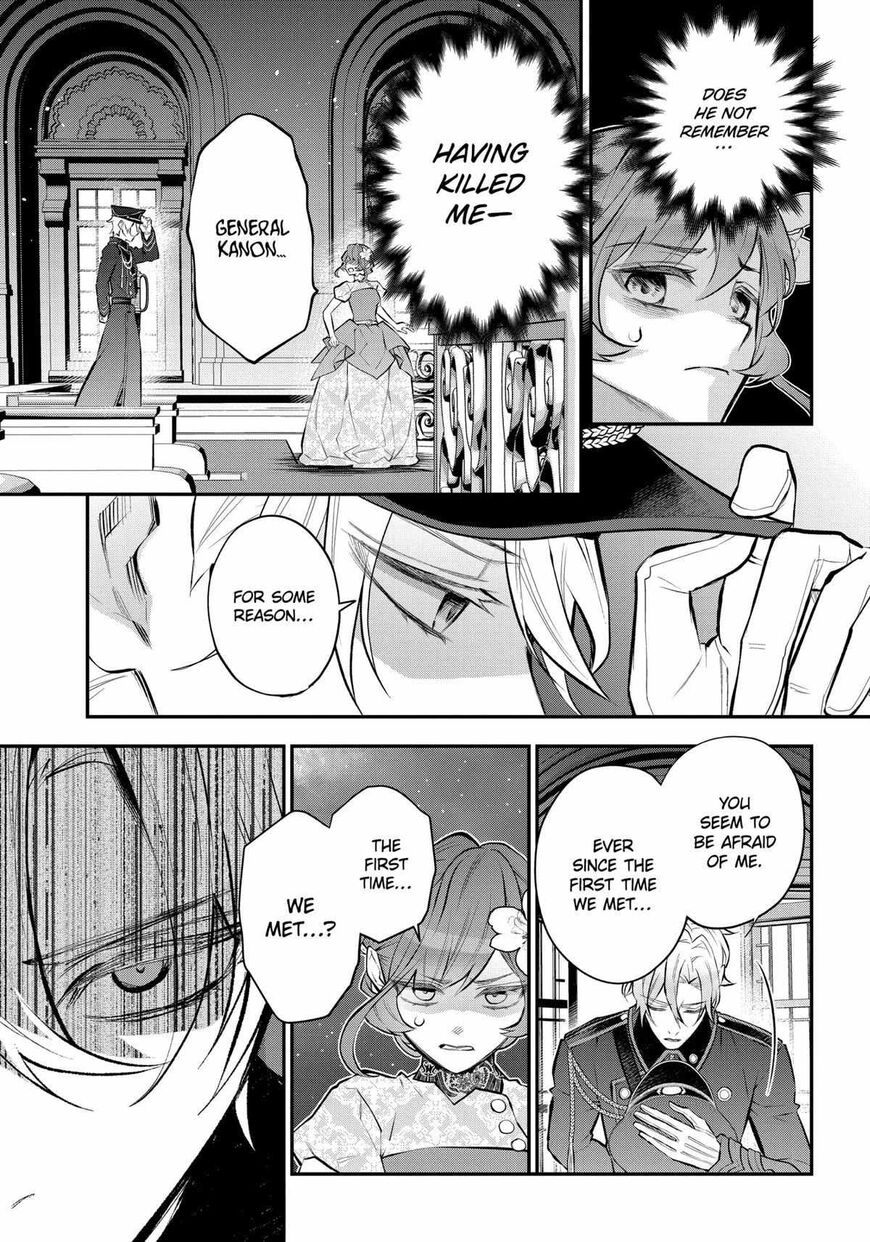 Read Maydare Tensei Monogatari EN Manga Online