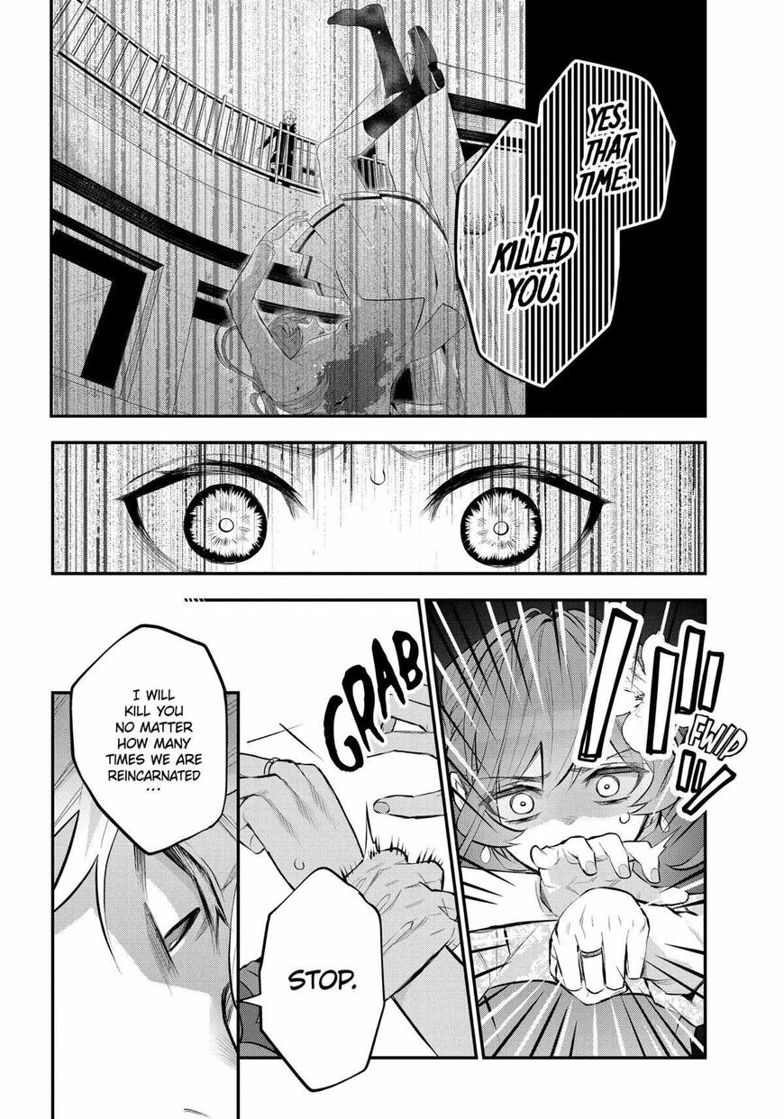 Read Maydare Tensei Monogatari EN Manga Online