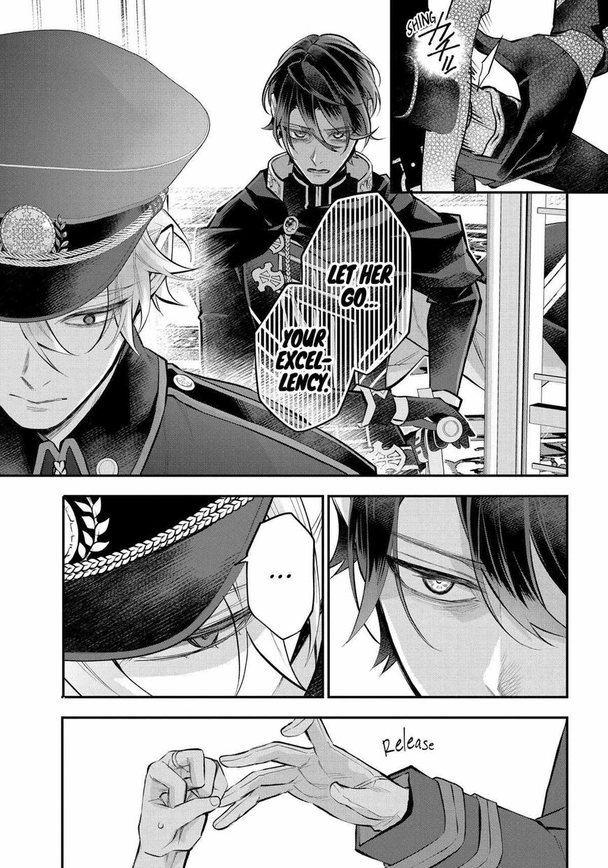 Read Maydare Tensei Monogatari EN Manga Online