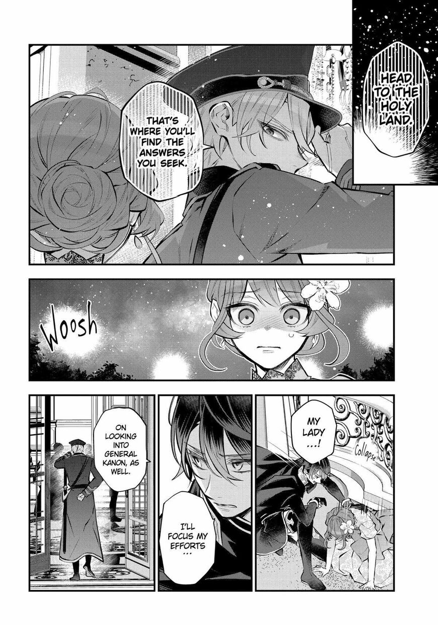 Read Maydare Tensei Monogatari EN Manga Online