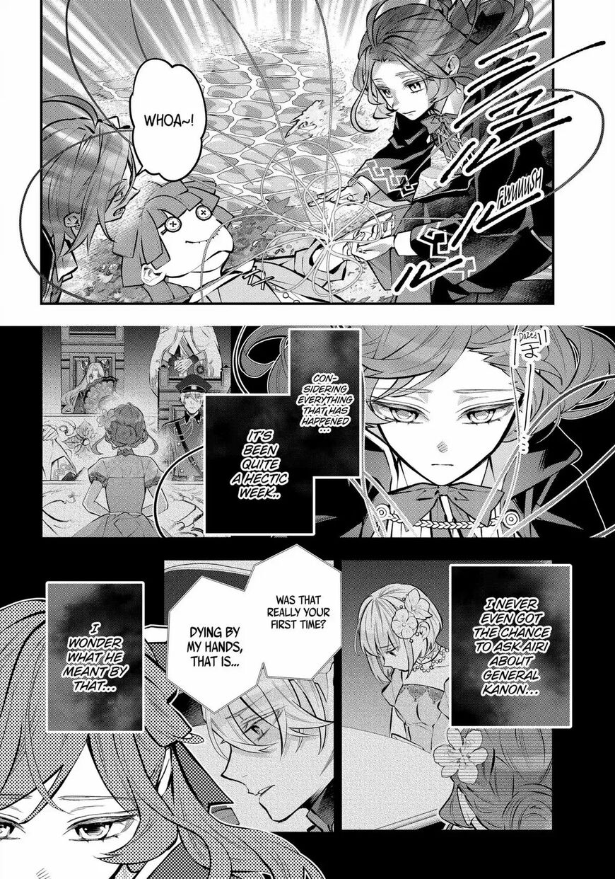 Read Maydare Tensei Monogatari EN Manga Online