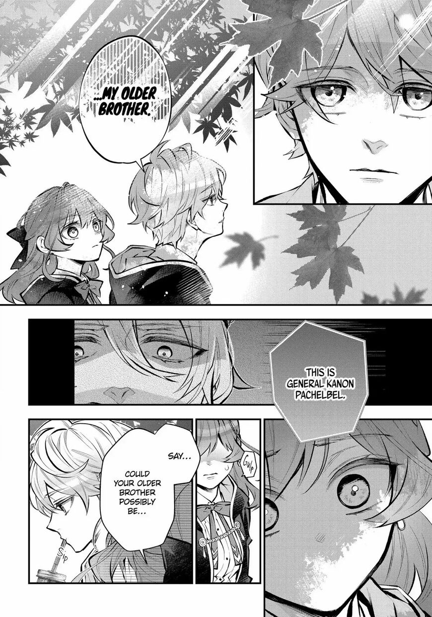 Read Maydare Tensei Monogatari EN Manga Online