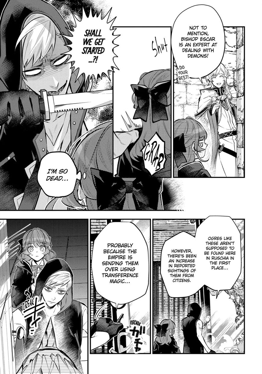 Read Maydare Tensei Monogatari EN Manga Online