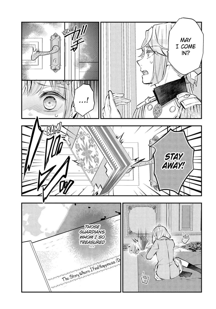 Read Maydare Tensei Monogatari EN Manga Online