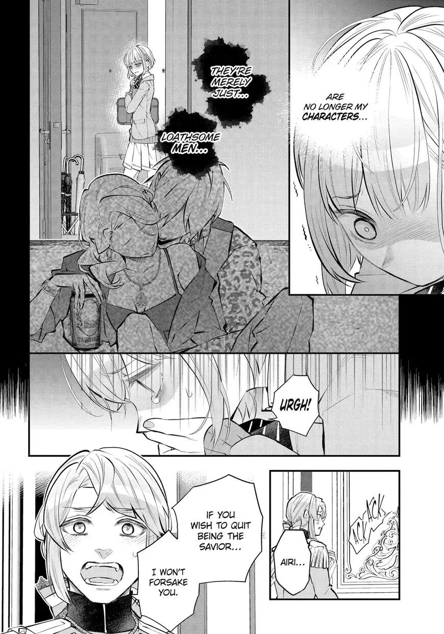 Read Maydare Tensei Monogatari EN Manga Online