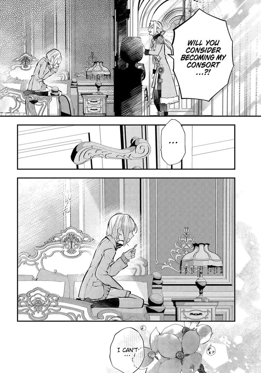 Read Maydare Tensei Monogatari EN Manga Online