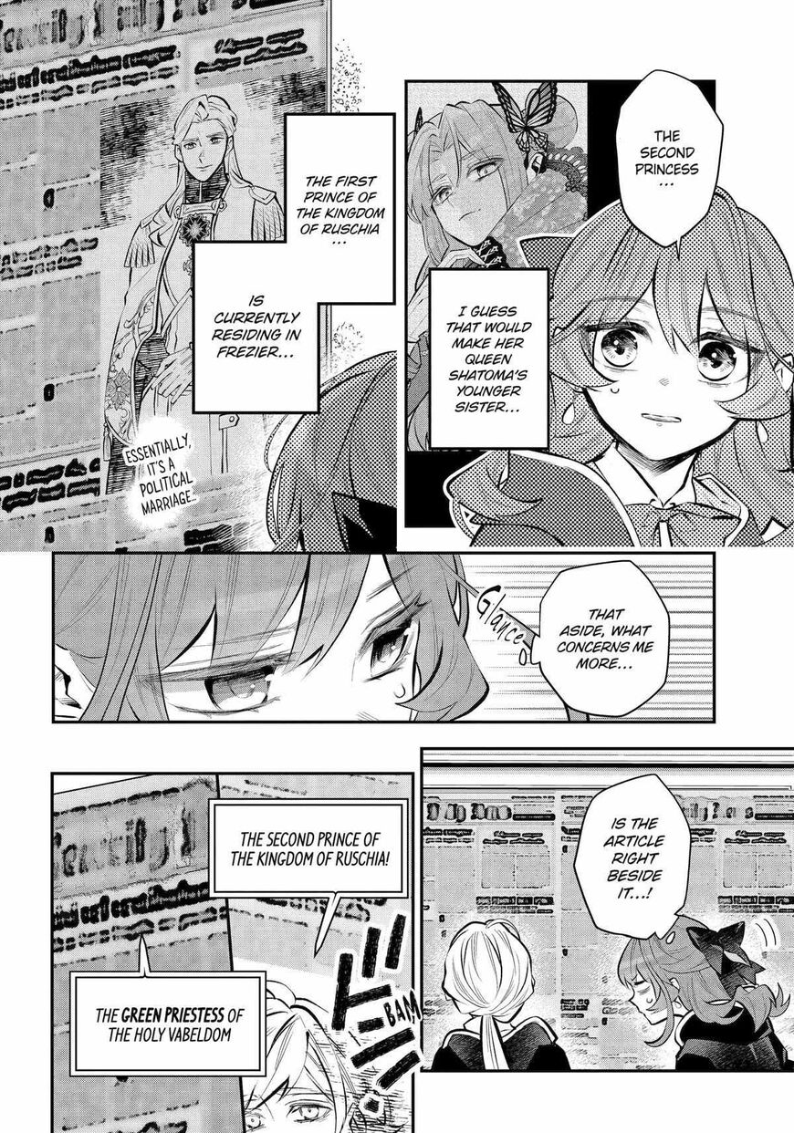 Read Maydare Tensei Monogatari EN Manga Online