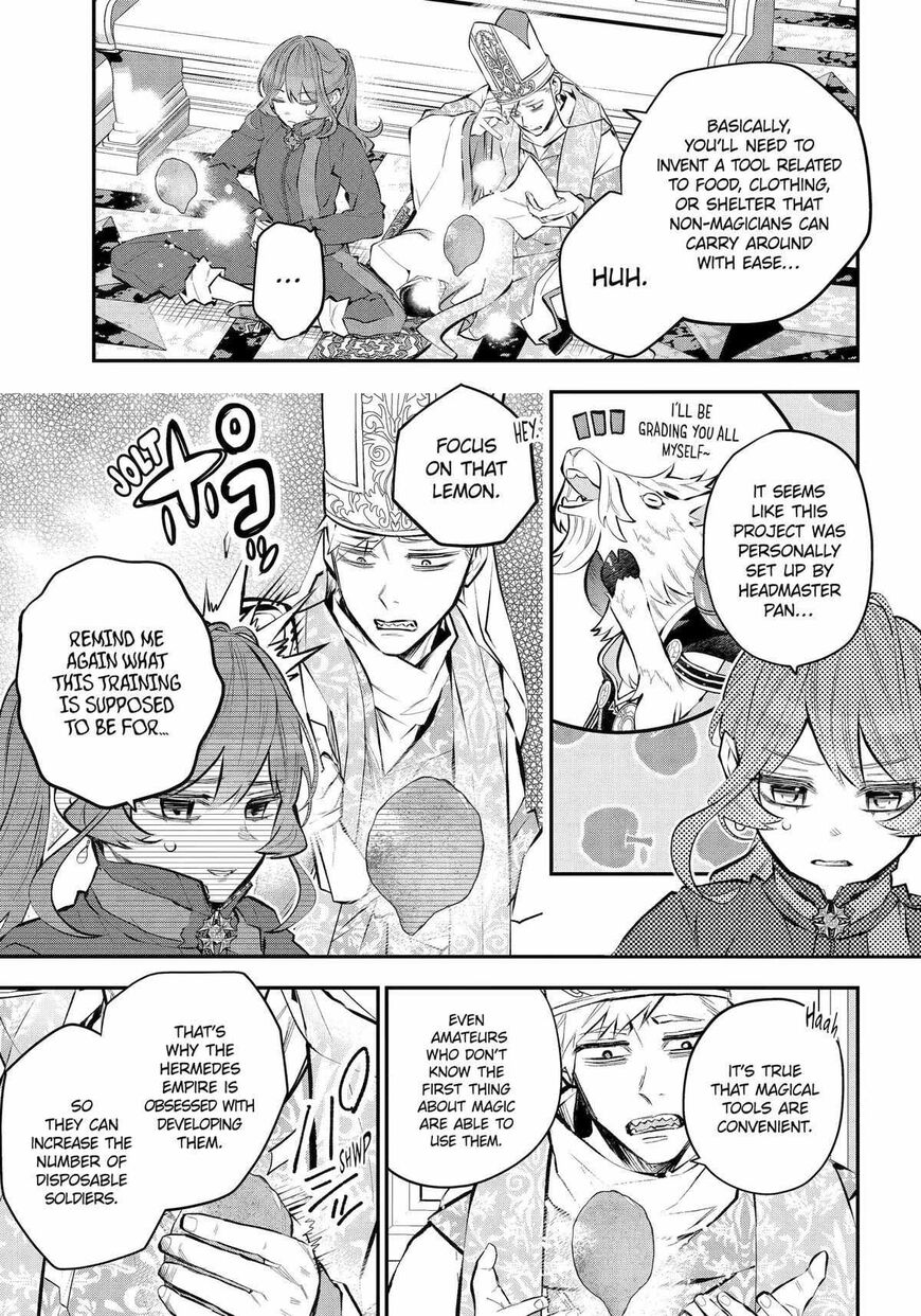 Read Maydare Tensei Monogatari EN Manga Online