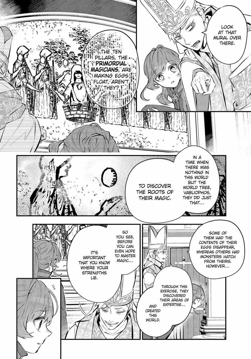 Read Maydare Tensei Monogatari EN Manga Online