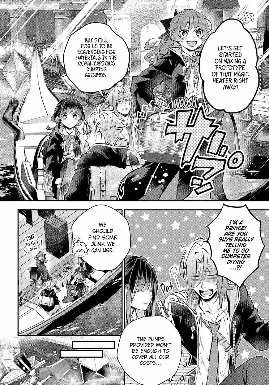 Read Maydare Tensei Monogatari EN Manga Online