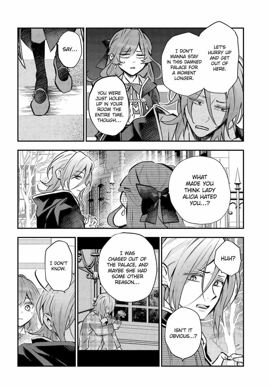 Read Maydare Tensei Monogatari EN Manga Online