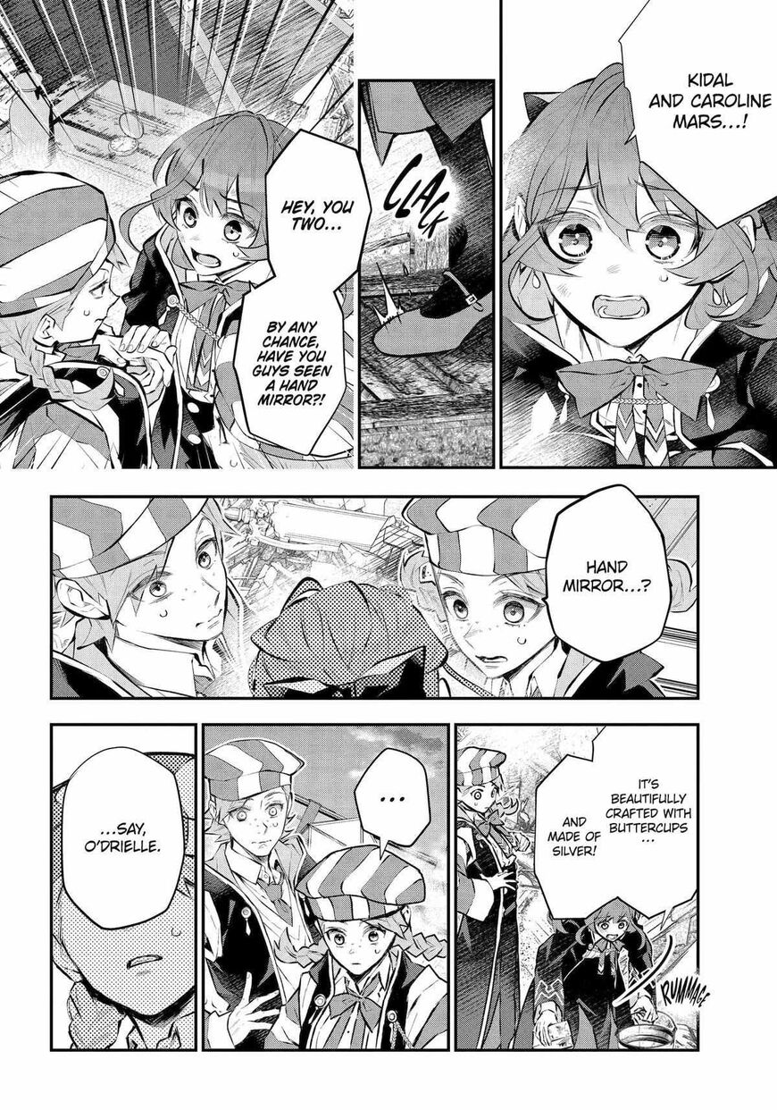 Read Maydare Tensei Monogatari EN Manga Online