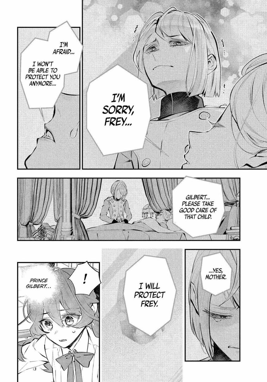 Read Maydare Tensei Monogatari EN Manga Online