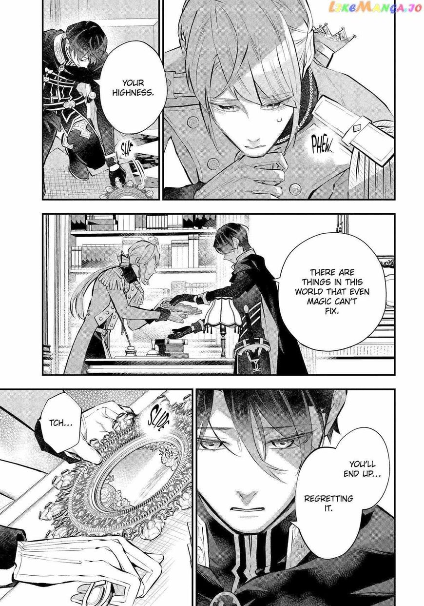 Read Maydare Tensei Monogatari EN Manga Online
