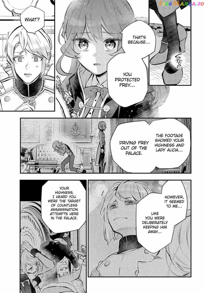 Read Maydare Tensei Monogatari EN Manga Online