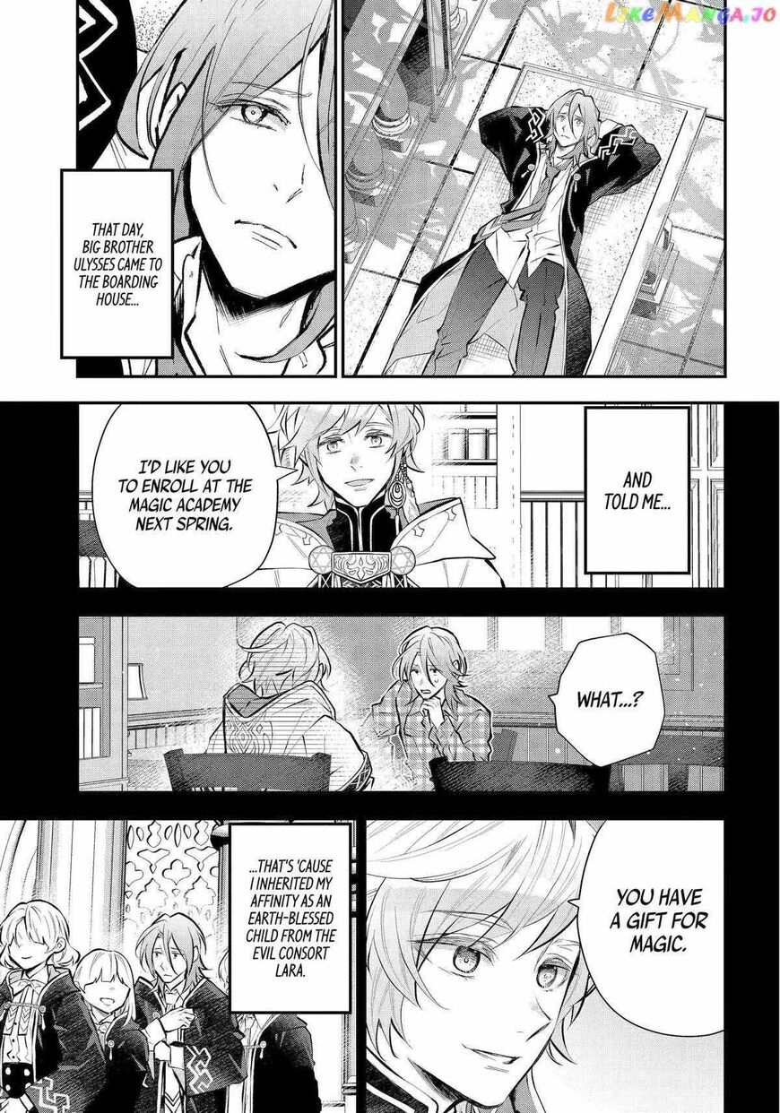 Read Maydare Tensei Monogatari EN Manga Online
