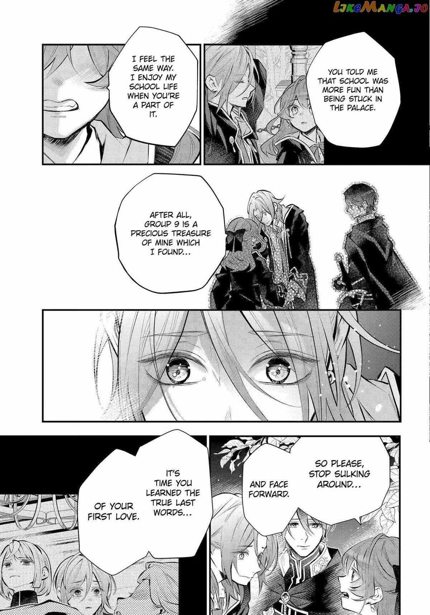 Read Maydare Tensei Monogatari EN Manga Online