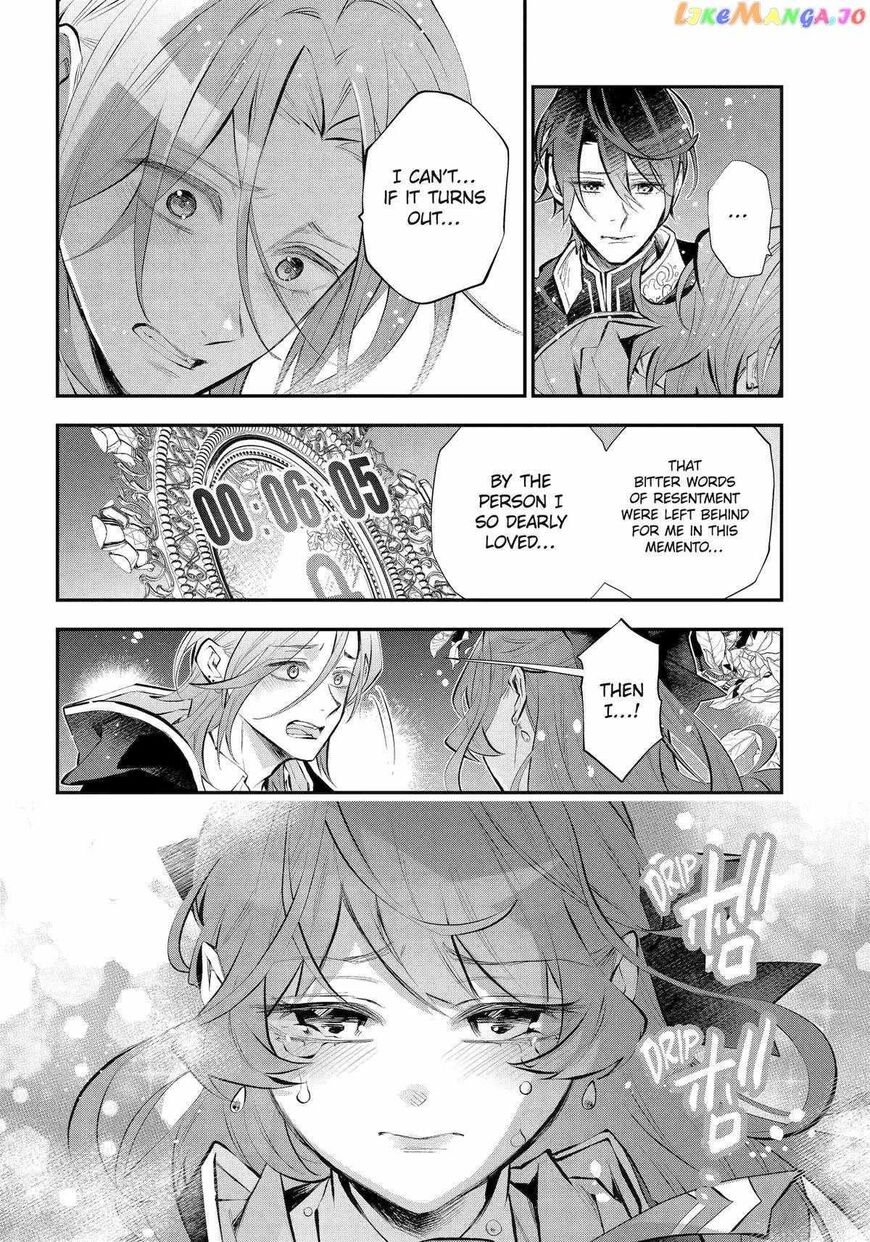 Read Maydare Tensei Monogatari EN Manga Online
