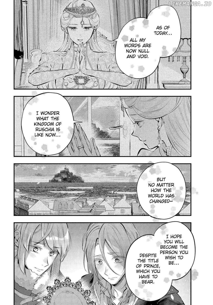 Read Maydare Tensei Monogatari EN Manga Online