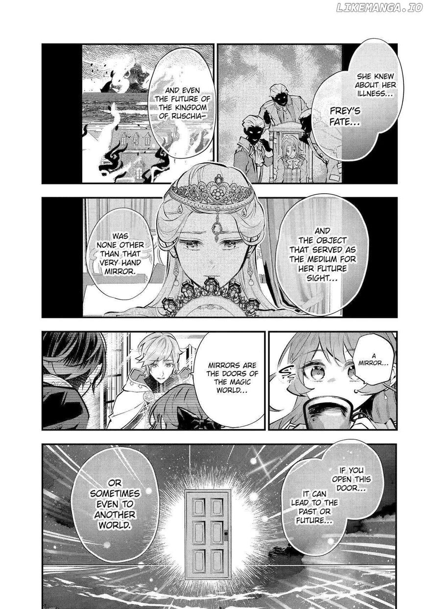 Read Maydare Tensei Monogatari EN Manga Online