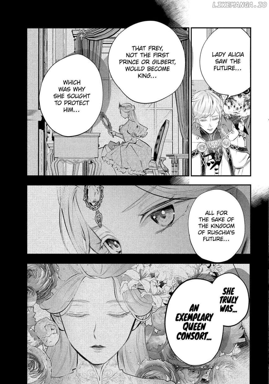 Read Maydare Tensei Monogatari EN Manga Online