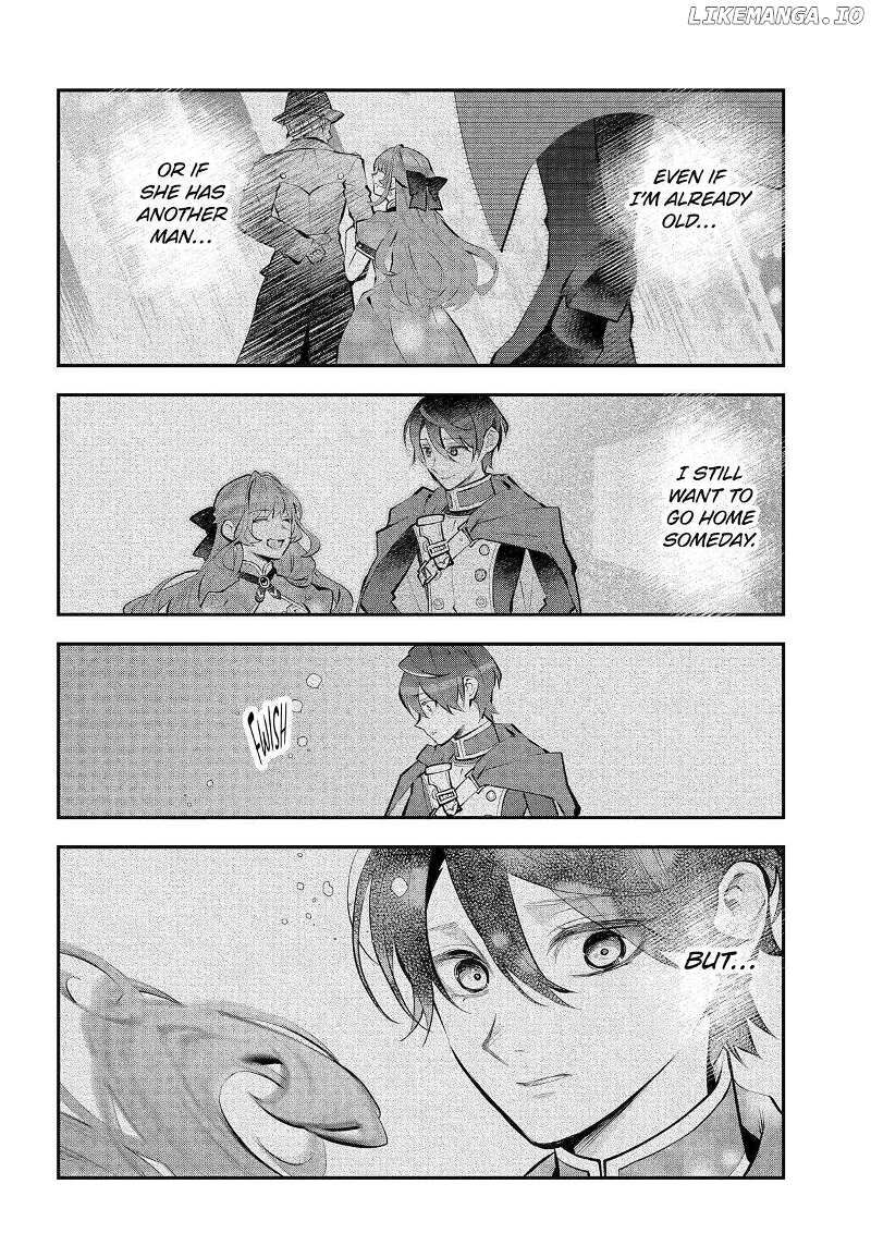Read Maydare Tensei Monogatari EN Manga Online