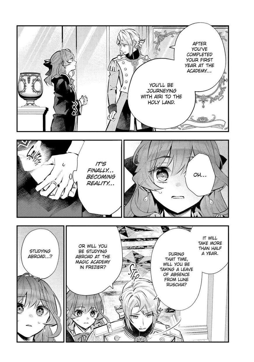 Read Maydare Tensei Monogatari EN Manga Online