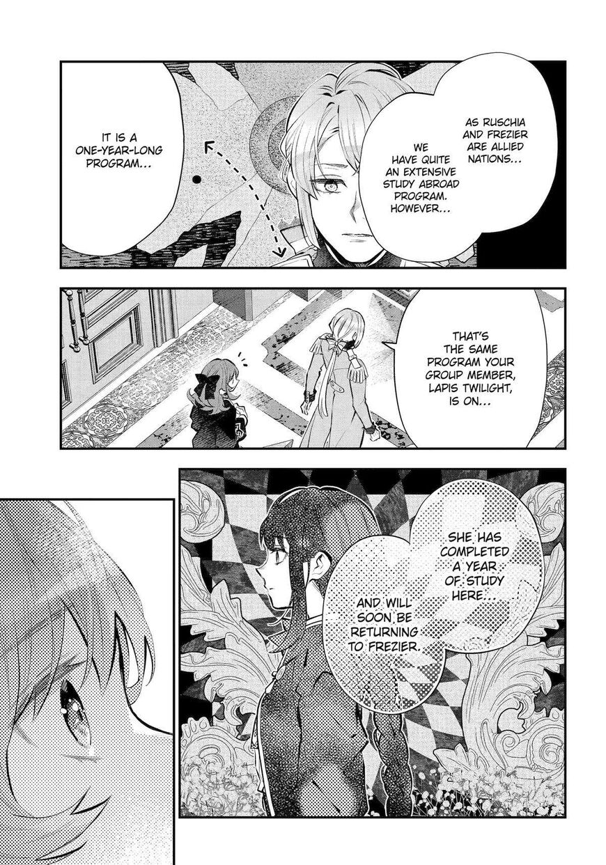 Read Maydare Tensei Monogatari EN Manga Online