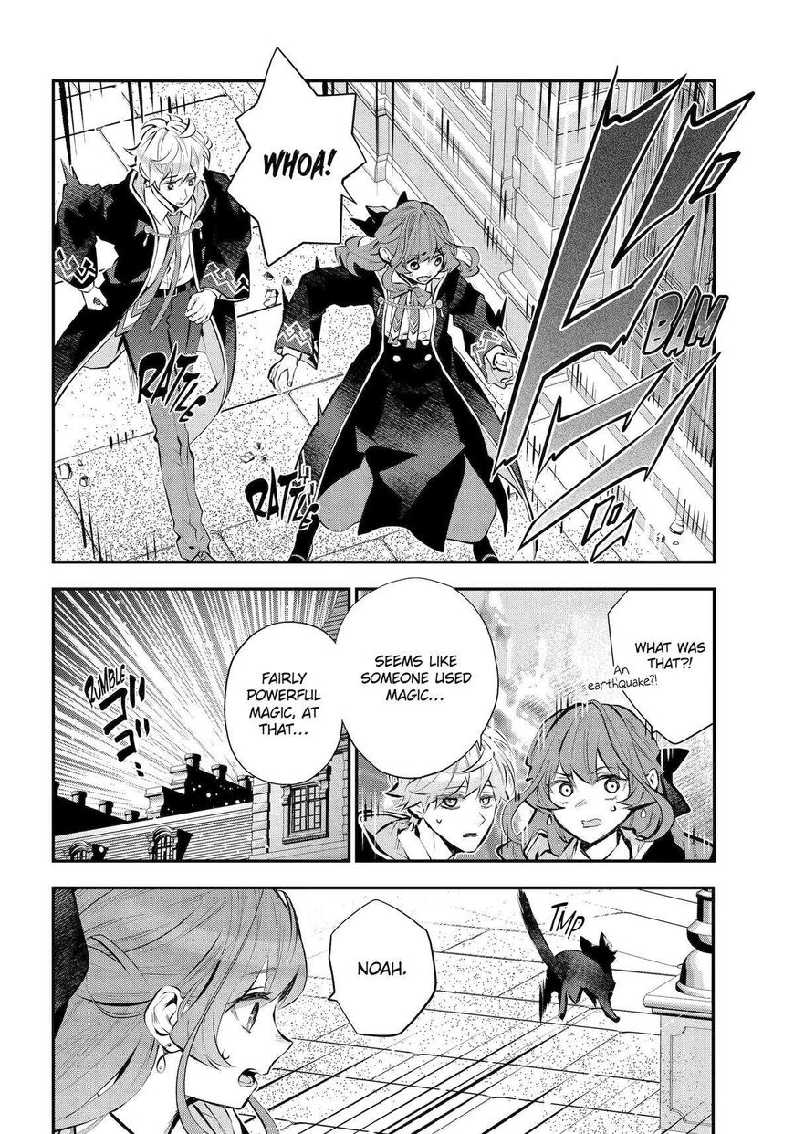 Read Maydare Tensei Monogatari EN Manga Online