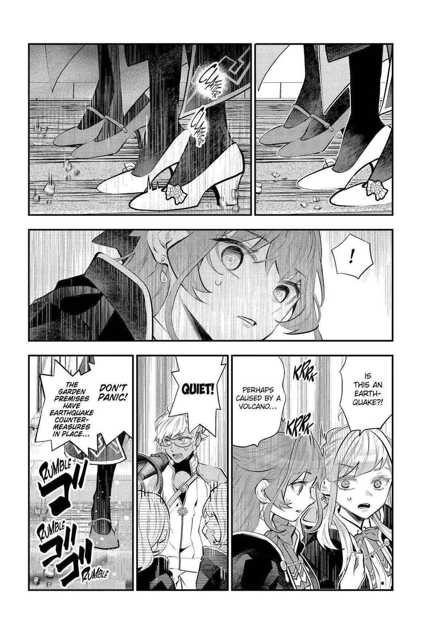Read Maydare Tensei Monogatari EN Manga Online
