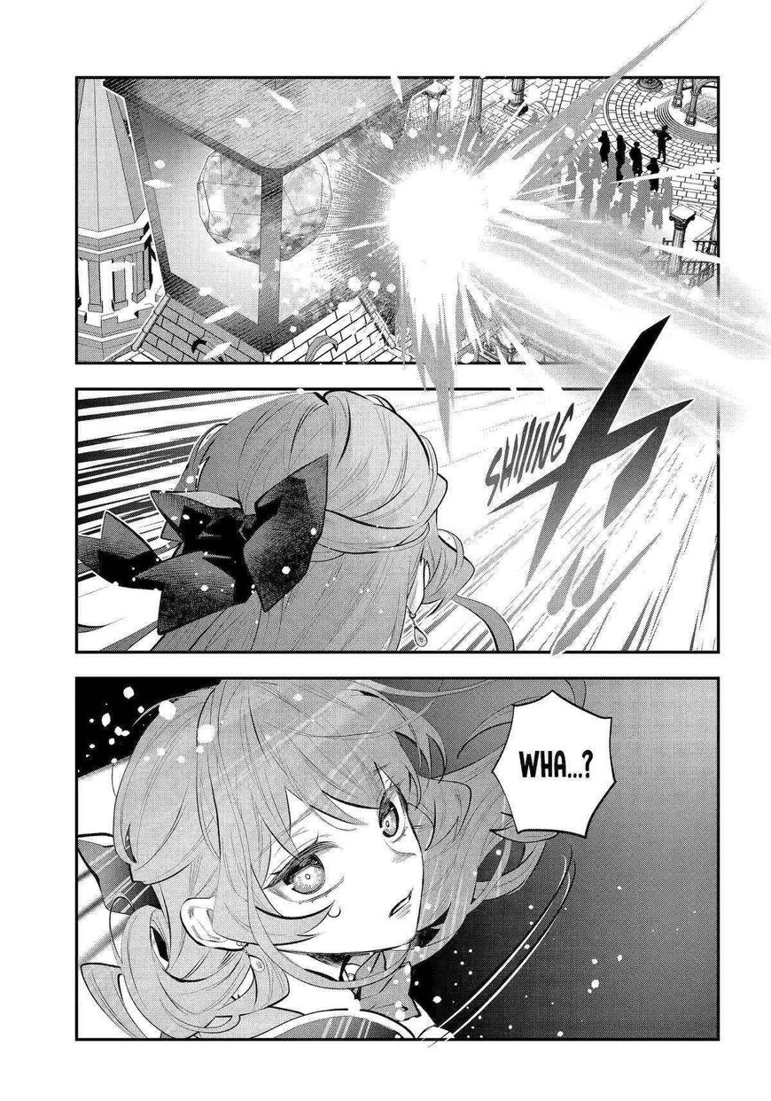 Read Maydare Tensei Monogatari EN Manga Online