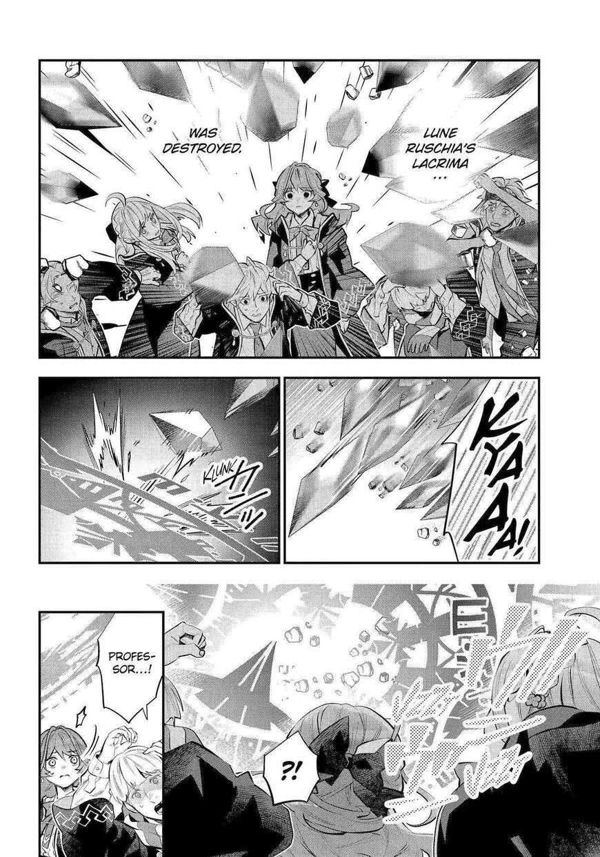 Read Maydare Tensei Monogatari EN Manga Online