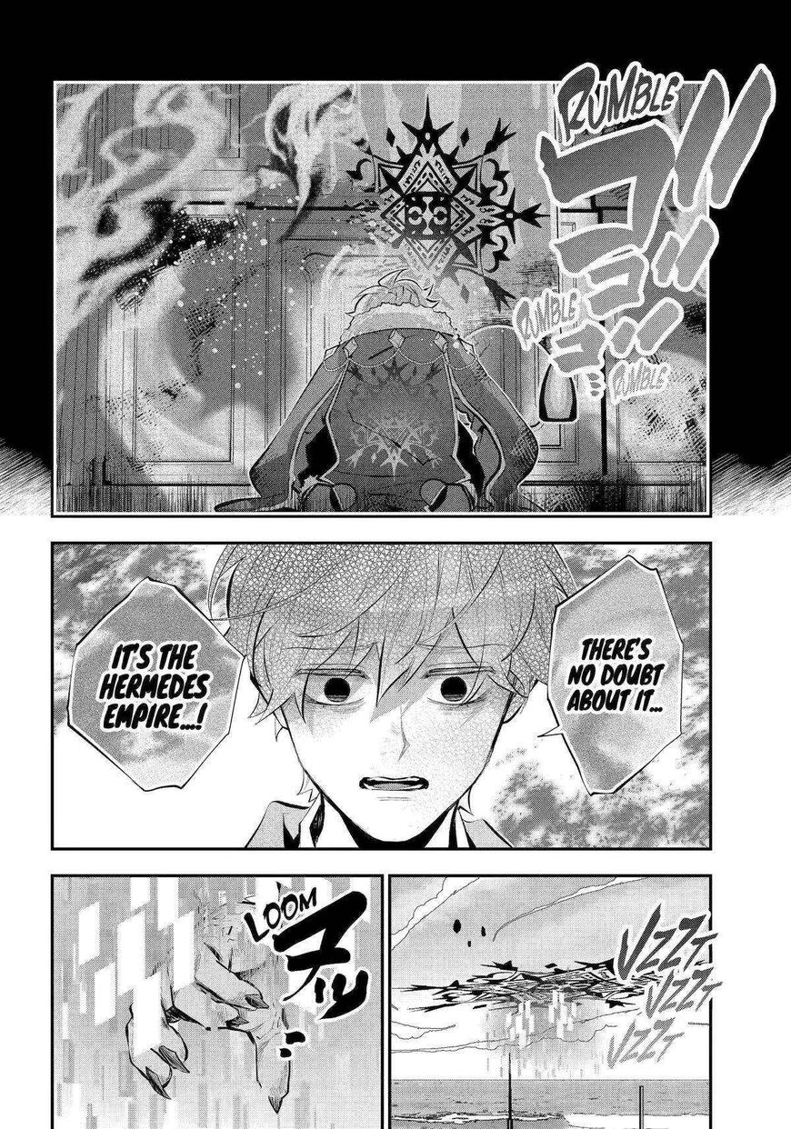 Read Maydare Tensei Monogatari EN Manga Online