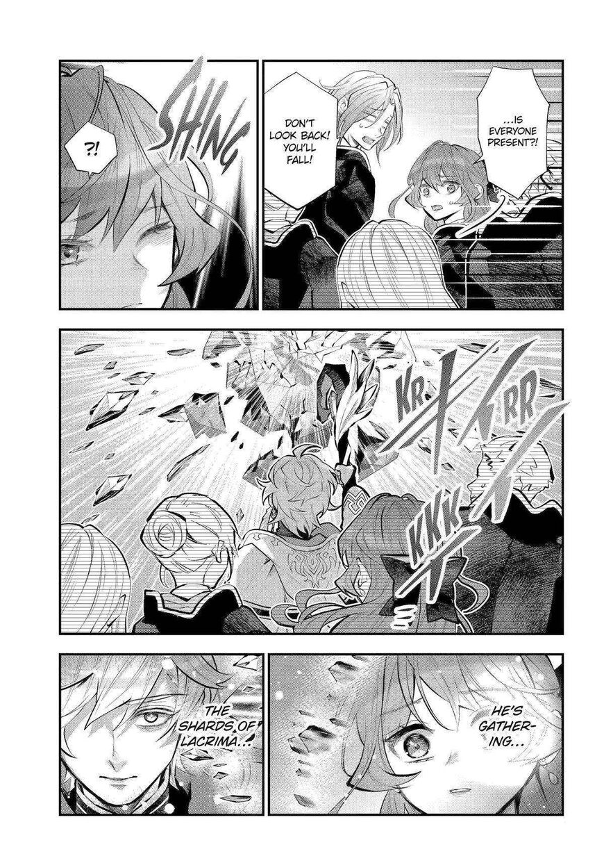 Read Maydare Tensei Monogatari EN Manga Online