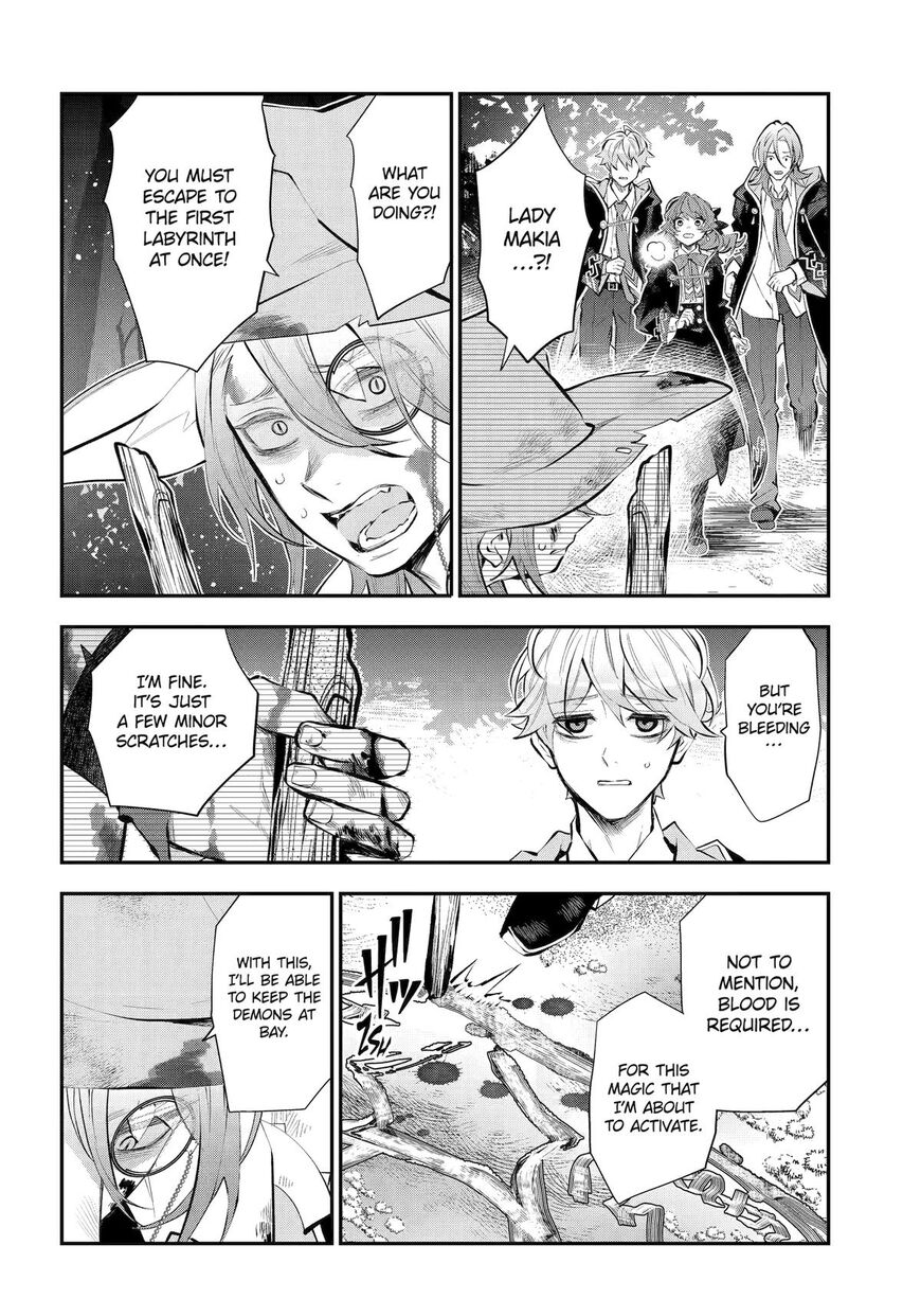 Read Maydare Tensei Monogatari EN Manga Online