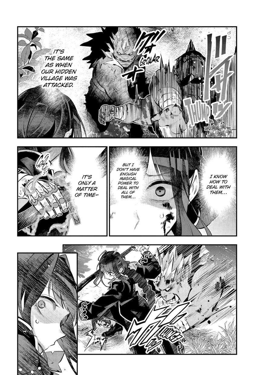 Read Maydare Tensei Monogatari EN Manga Online