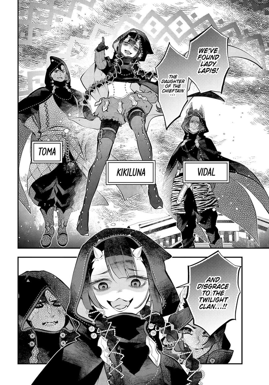 Read Maydare Tensei Monogatari EN Manga Online
