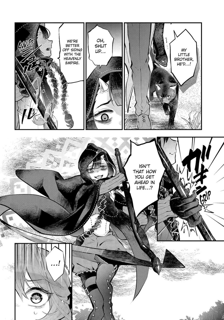 Read Maydare Tensei Monogatari EN Manga Online