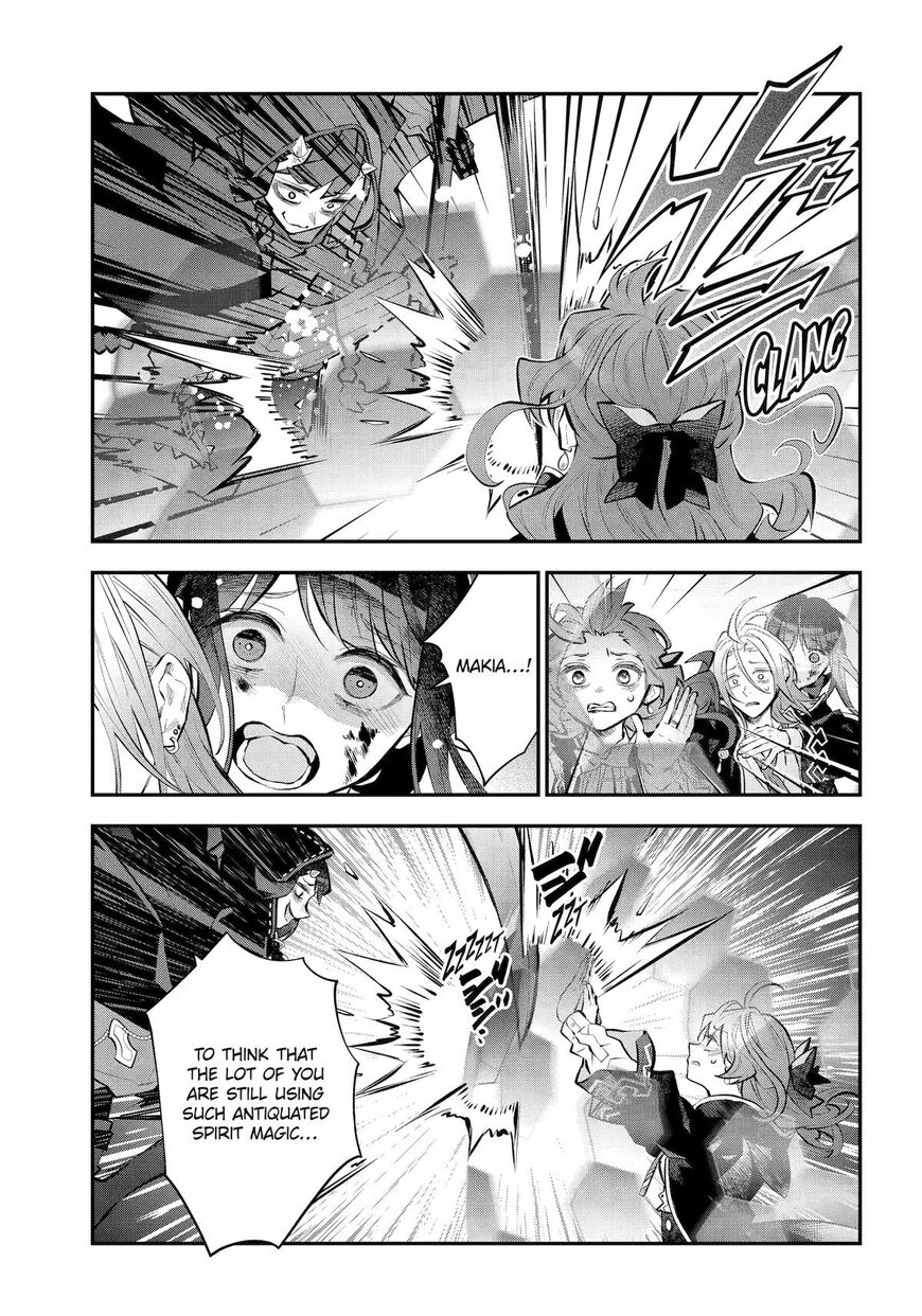 Read Maydare Tensei Monogatari EN Manga Online