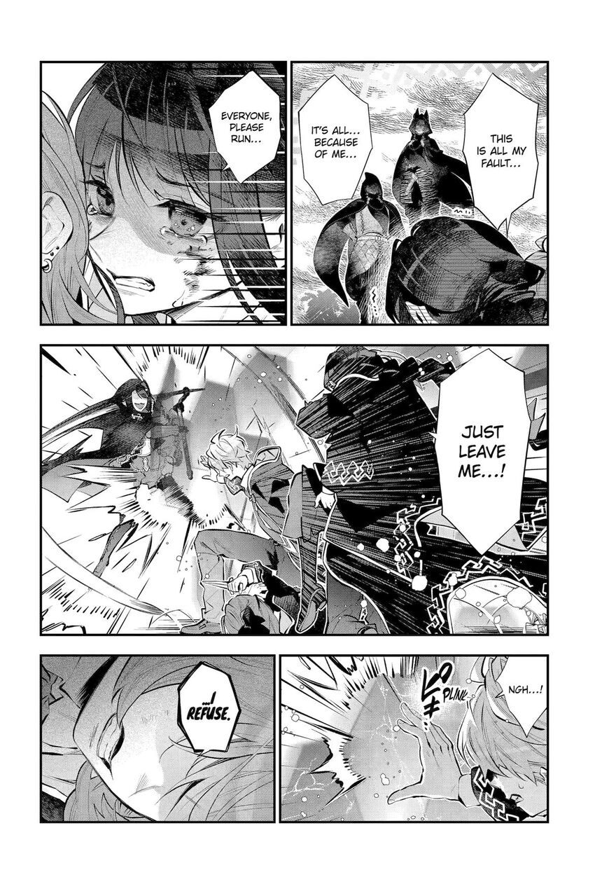Read Maydare Tensei Monogatari EN Manga Online