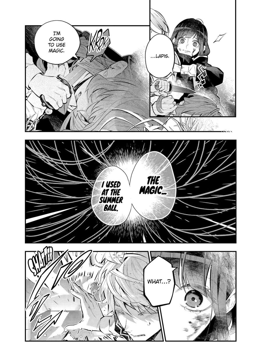 Read Maydare Tensei Monogatari EN Manga Online