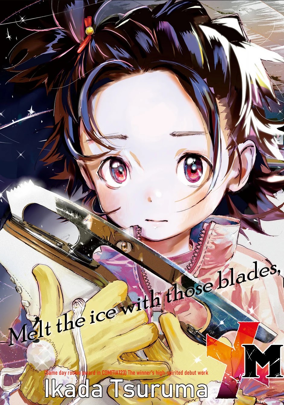 Read Medalist EN Manga Online