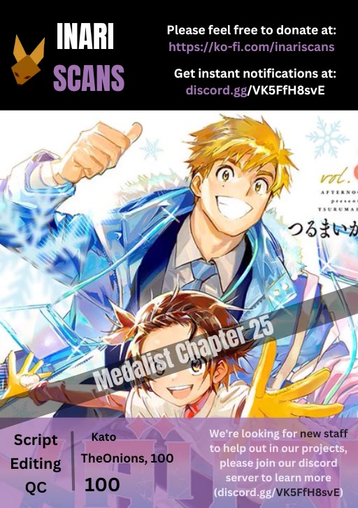 Read Medalist EN Manga Online