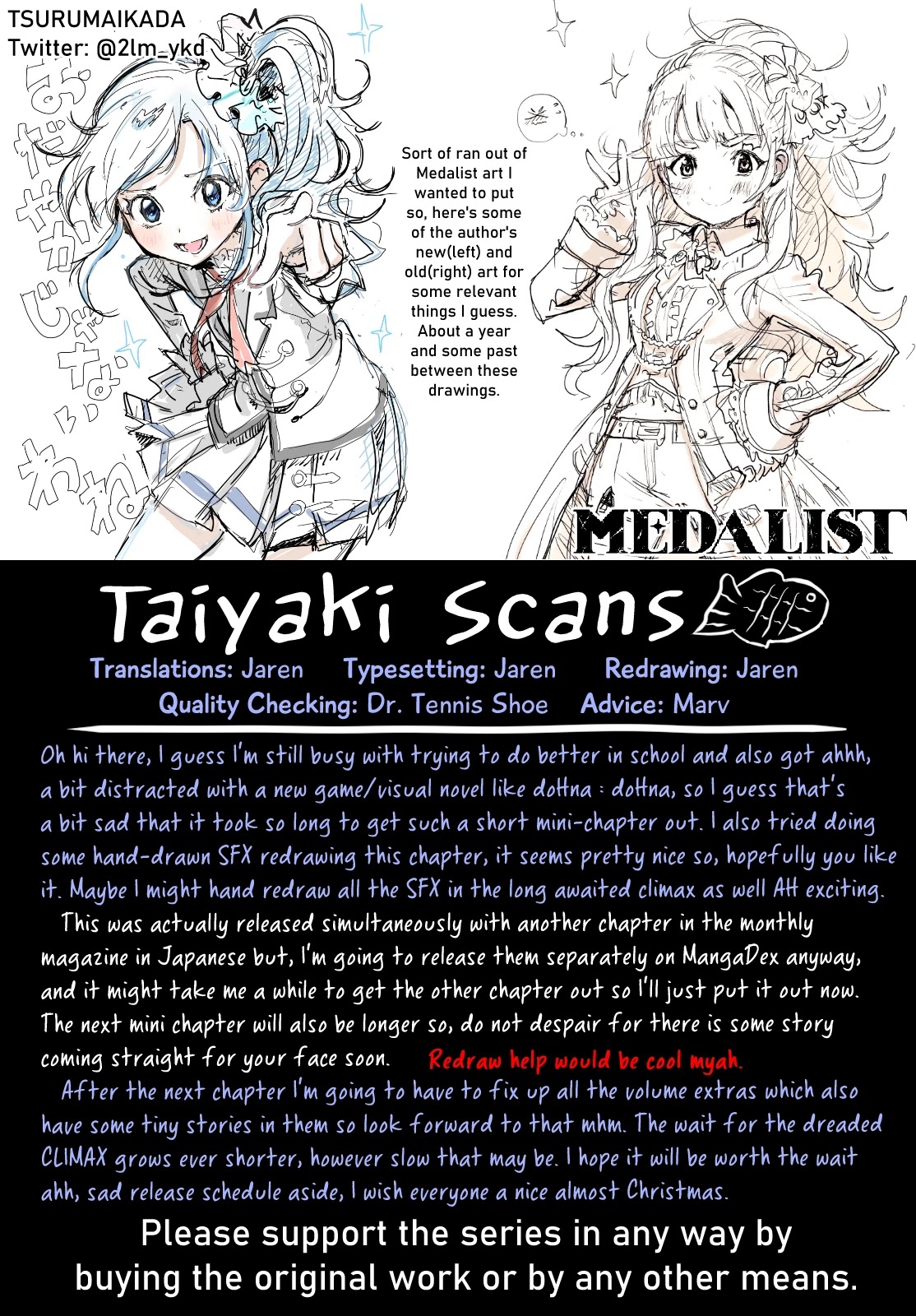 Read Medalist EN Manga Online