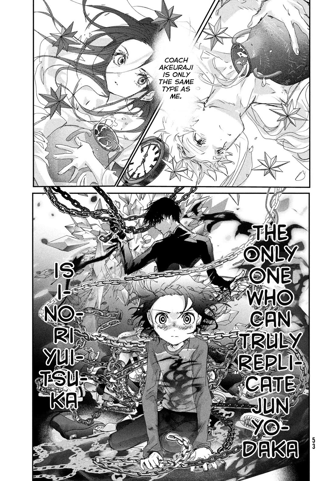 Read Medalist EN Manga Online