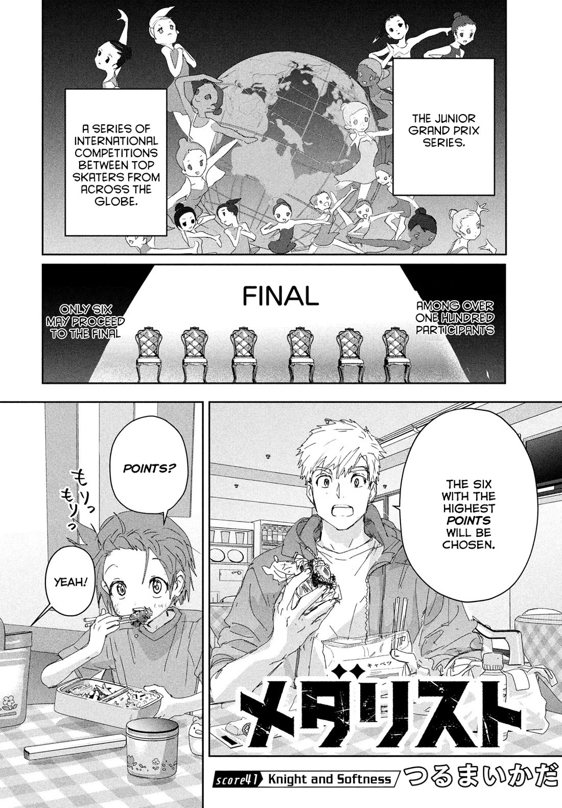 Read Medalist EN Manga Online