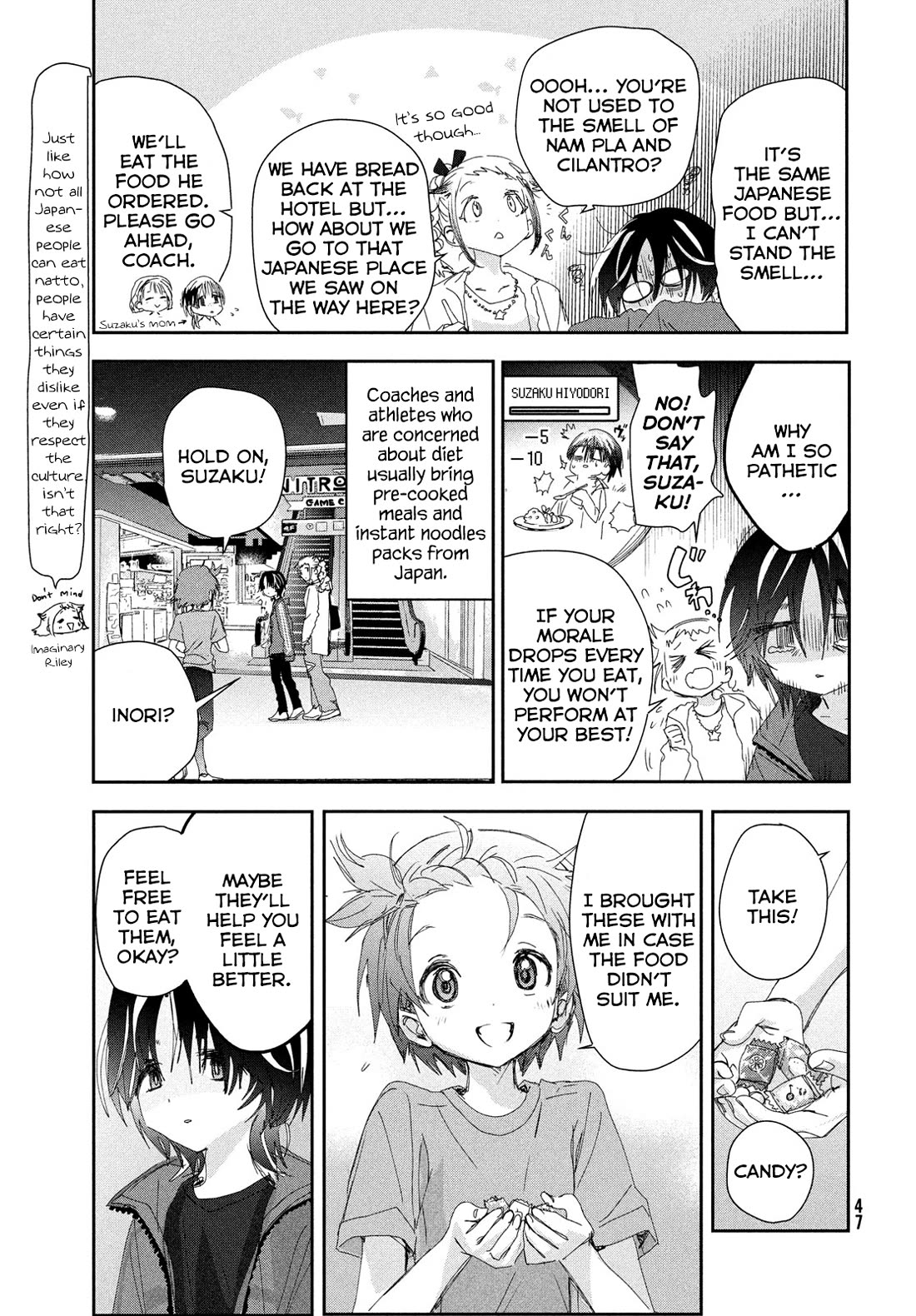 Read Medalist EN Manga Online