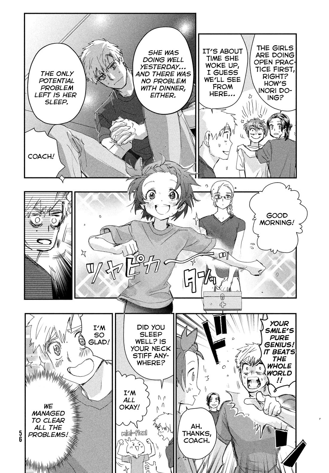 Read Medalist EN Manga Online
